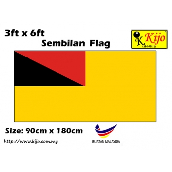 7478 90cm X 180cm Sembilan Flag